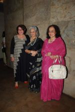 Helen, Waheeda Rehman, Asha Parekh at Salim Khan